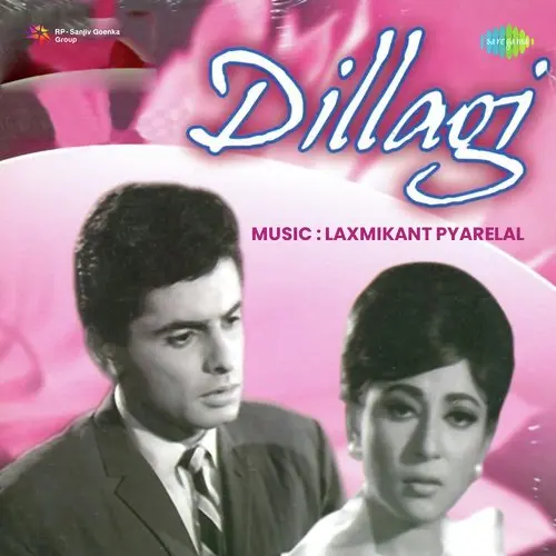 Dillagi 1966