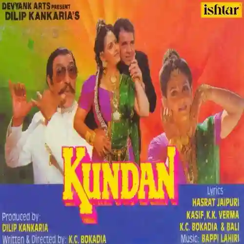 Kundan 1993