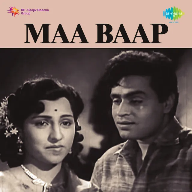 Maa Baap 1960