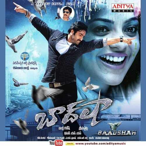 Baadshah 2013