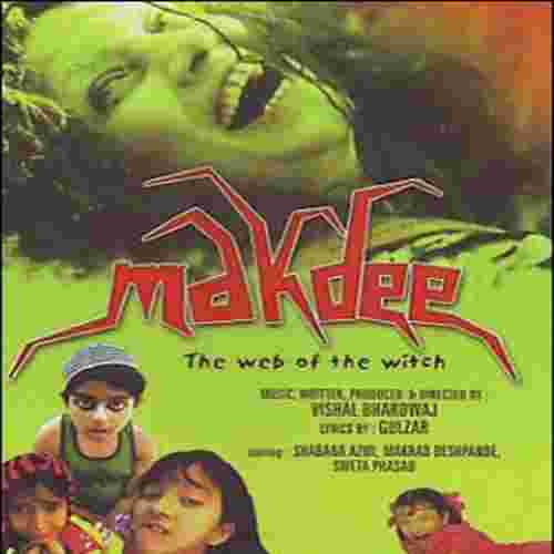 Makdee 2002