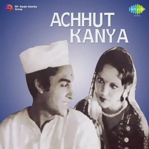 Achhut Kanya 1936