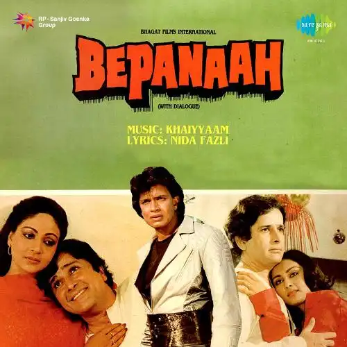 Bepanaah 1985