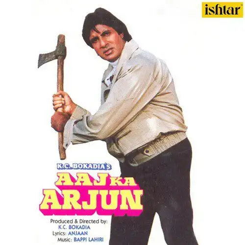 Chhod Babul Ka Ghar - Aaj Ka Arjun