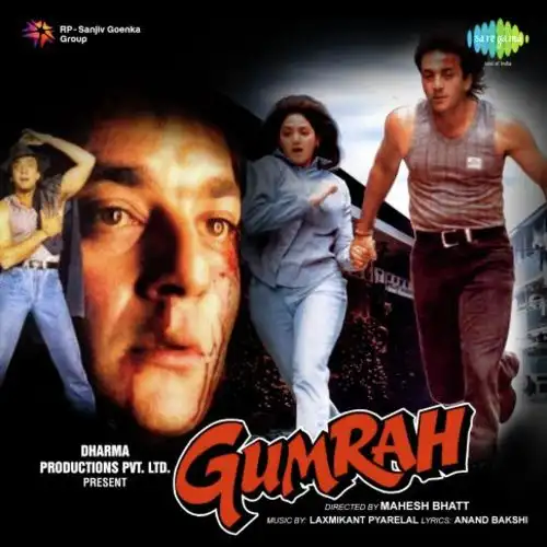 Gumraah 1993