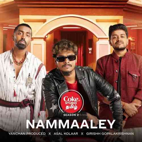 Nammaaley | Coke Studio Tamil 2024