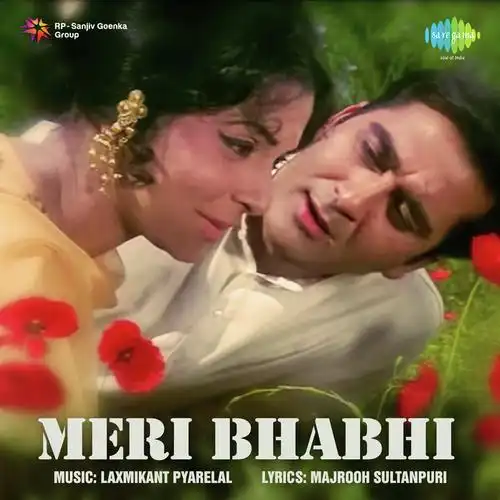 Meri Bhabhi 1969