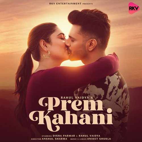 Prem Kahani 2023