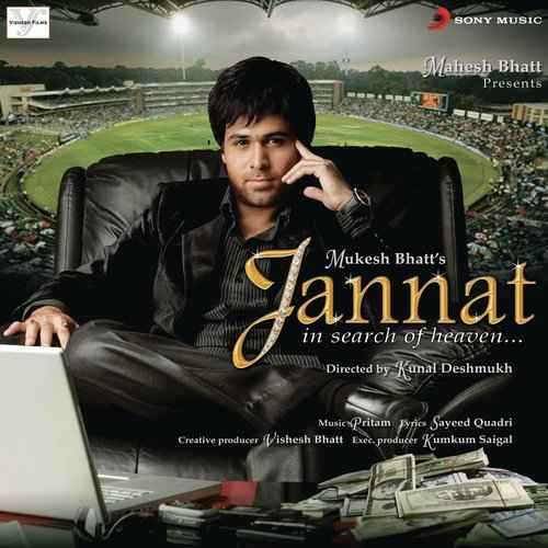 Jannat 2008