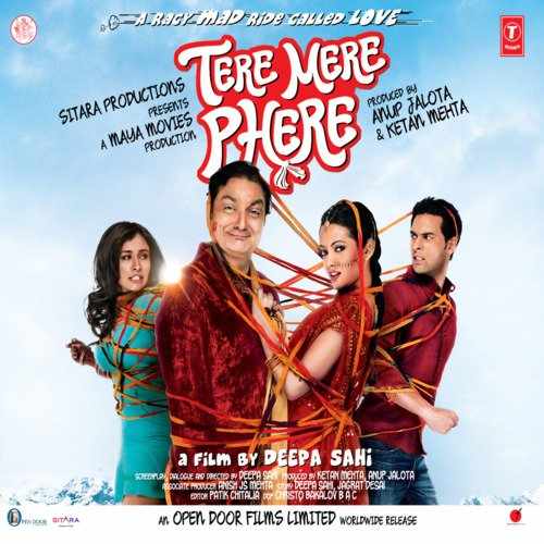 Tere Mere Phere 2011