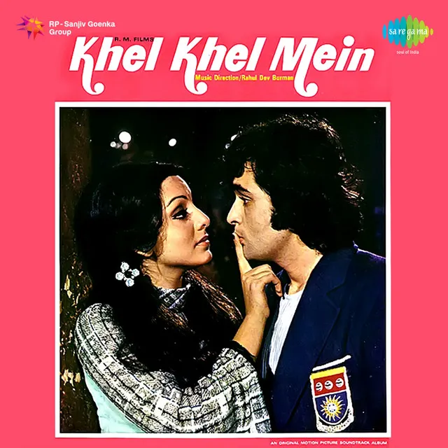 Khel Khel Mein 1975