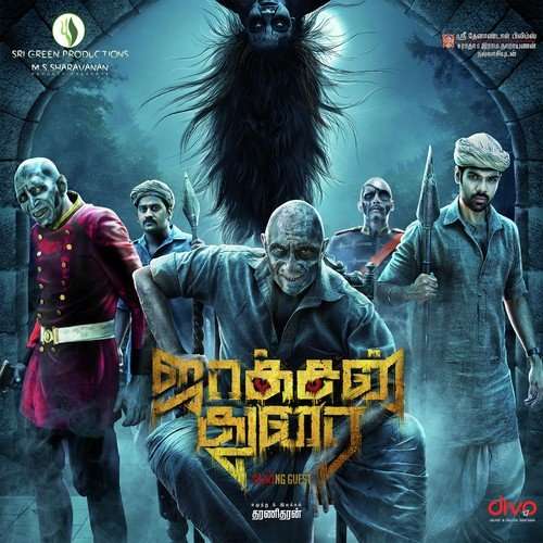 Jackson Durai 2016