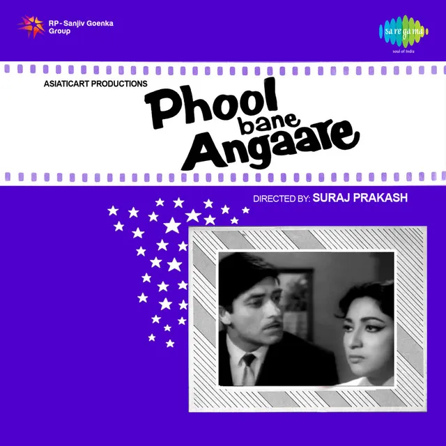 Phool Bane Angaare 1963