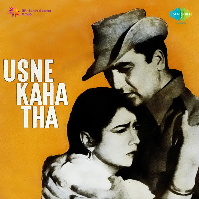 Usne Kaha Tha 1960