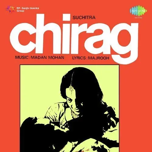 Chirag 1969