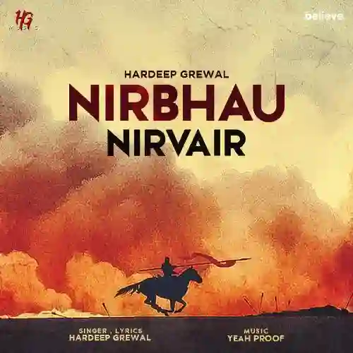 Nirbhau Nirvair