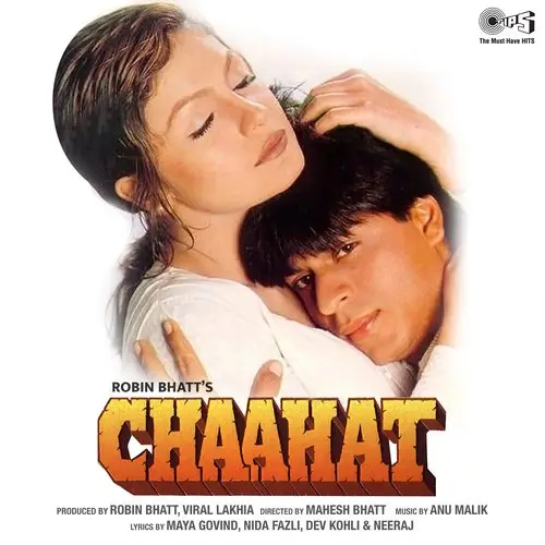 Chaahat 1996