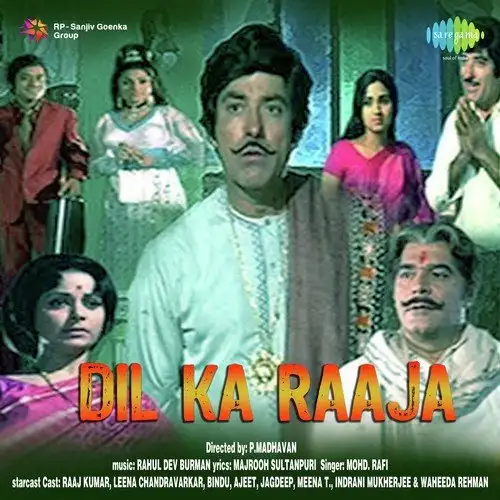 Dil Ka Raaja 1972