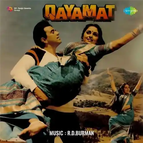 Qayamat 1983