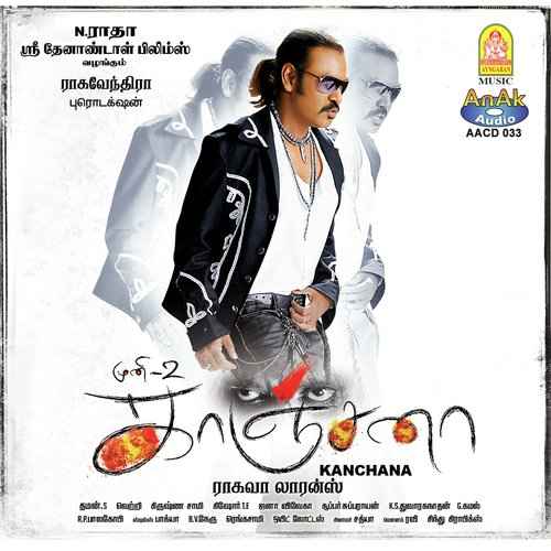 Kanchana (Tamil) 2011