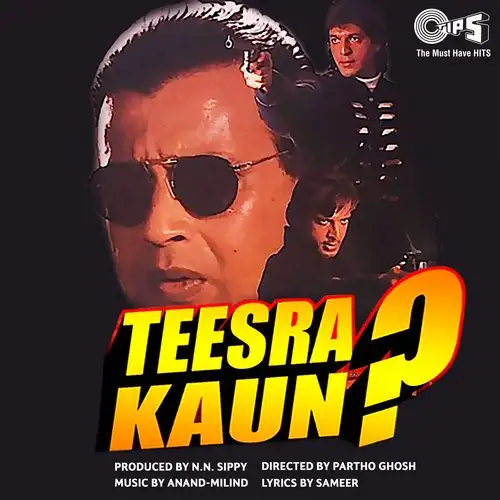 Teesra Kaun 1994