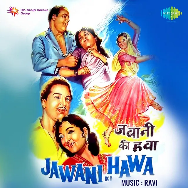 Jawani Ki Hawa 1959