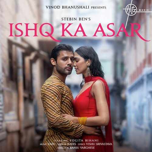 Ishq Ka Asar 2023