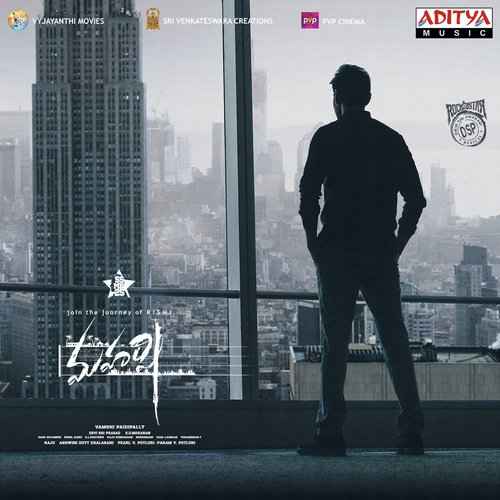 Maharshi 2019