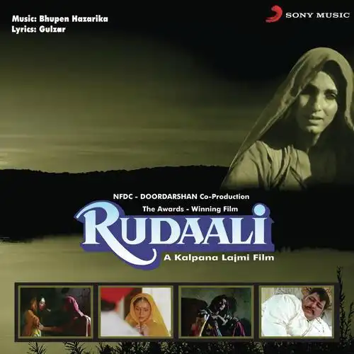 Rudaali 1993