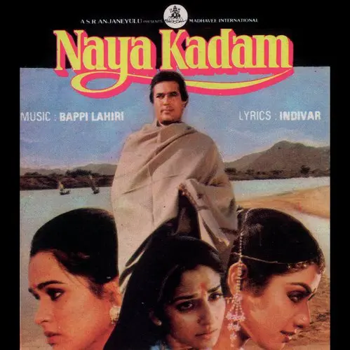 Naya Kadam 1984