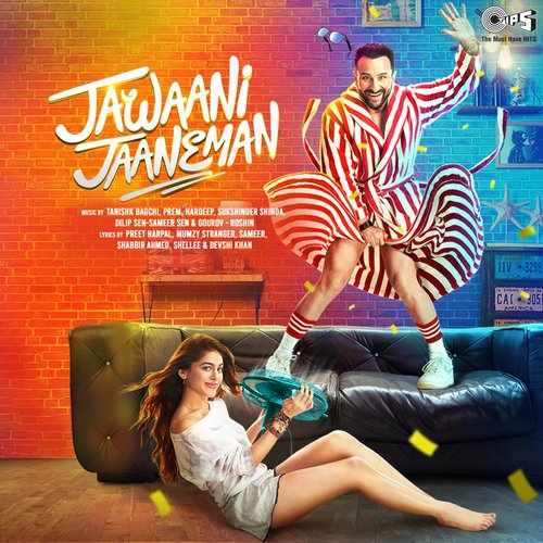 Jawaani Jaaneman 2020