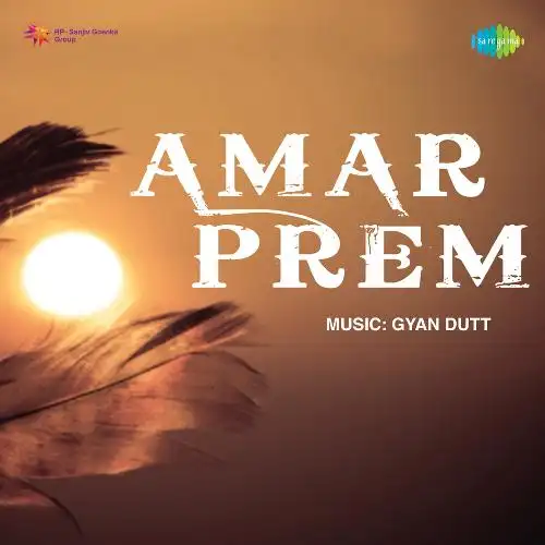 Amar Prem 1936