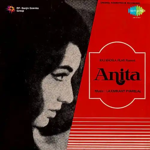 Anita 1967