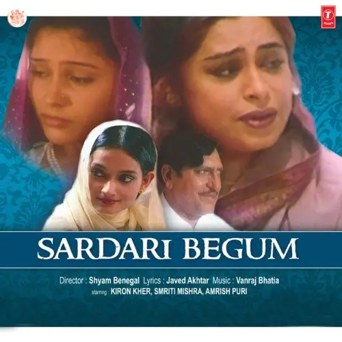 Sardari Begum 1996