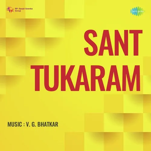 Sant Tukaram 1948