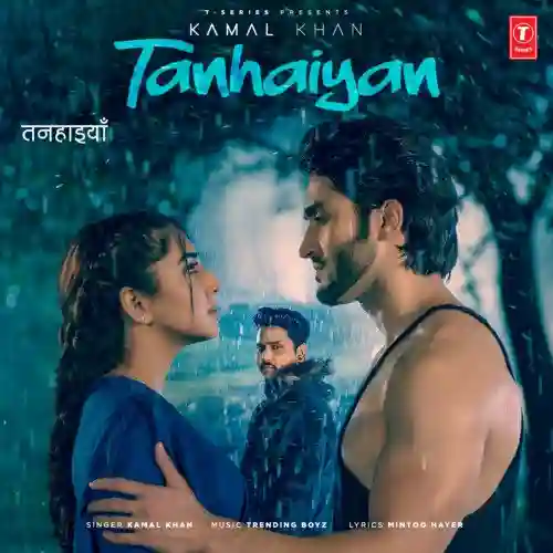 Tanhaiyan