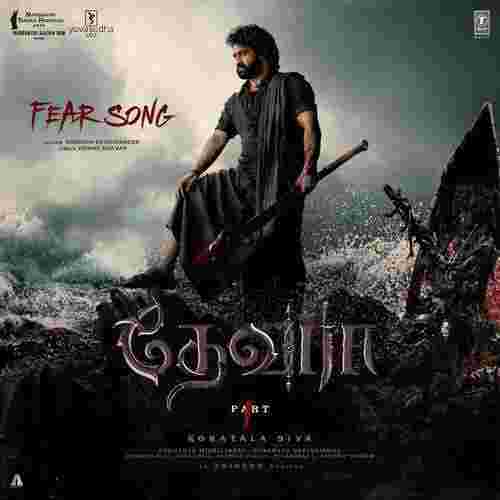 Fear Song - Tamil