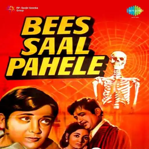 Bees Saal Pehle 1972