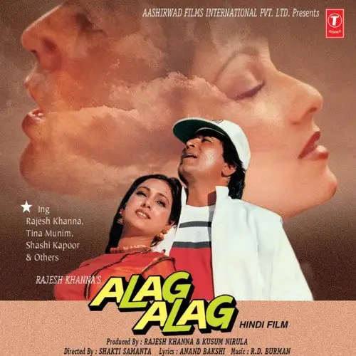 Alag Alag 1985