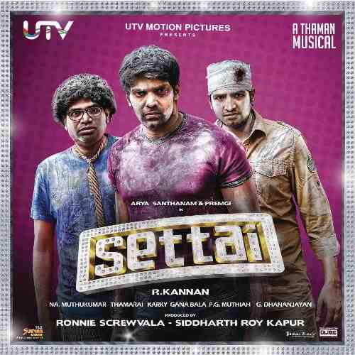 Settai 2013