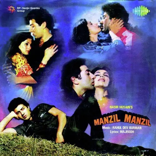 O Meri Jaan - Manzil Manzil