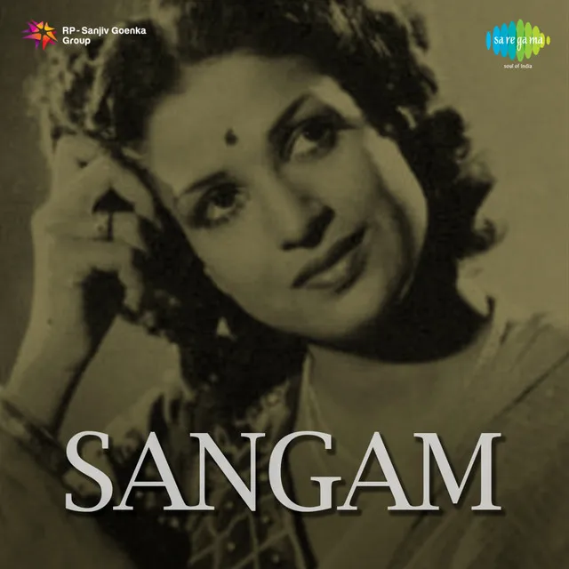 Sangam 1954