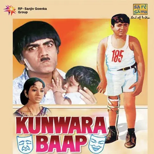 Kunwara Baap 1974