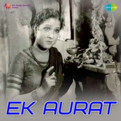 Ek Aurat 1948