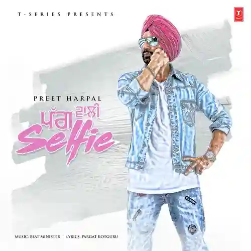 Pagg Wali Selfie 2017