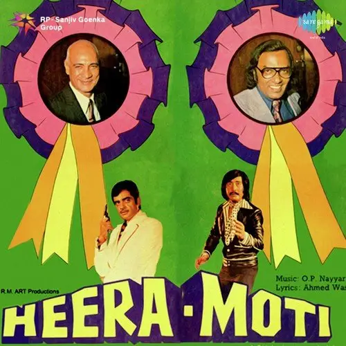 Heera Moti 1979