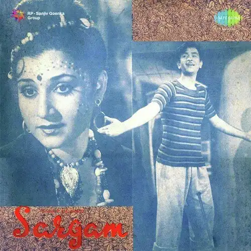 Sargam 1950