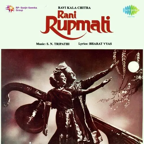 Rani Rupmati 1957