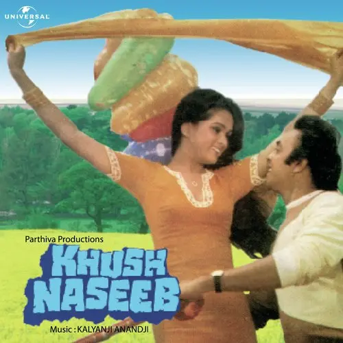 Khush Naseeb 1982