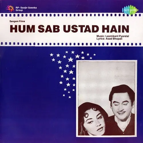 Ajnabi Tum Jane Pehchane Se - Kishore Kumar